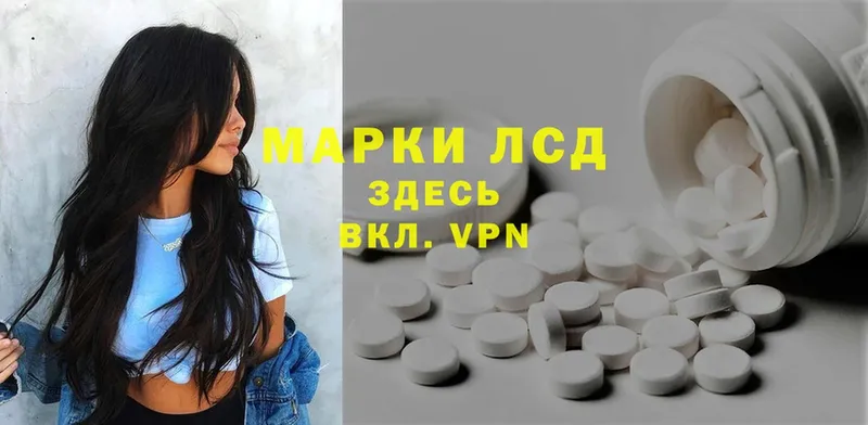 Сколько стоит Орлов МАРИХУАНА  MDMA  ГАШИШ  МЕФ  APVP  Амфетамин 