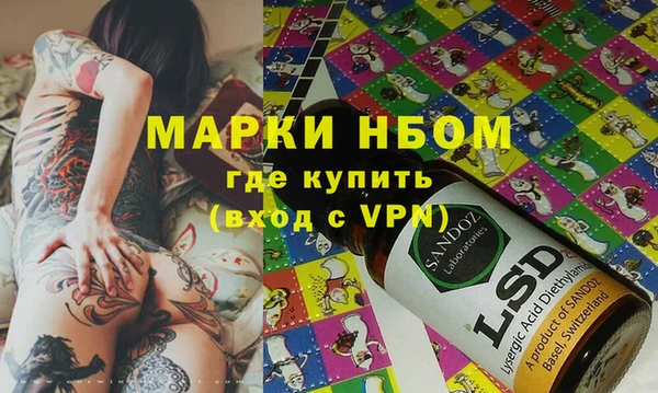 MDMA Premium VHQ Богородицк