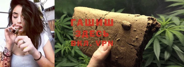 MDMA Premium VHQ Богородицк